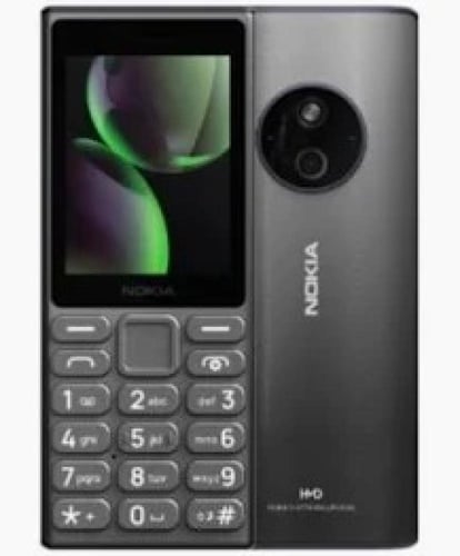 نوكيا 125 شريحتين 4G أزرق