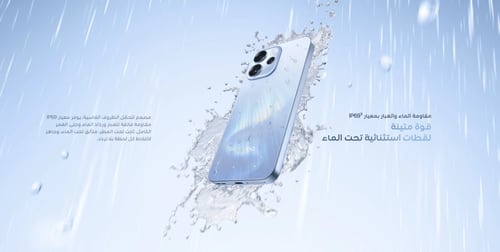 جوال Oppo Reno 15F 512GB, 12GB Ram,5G
