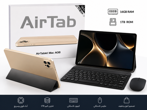 AirTab Mac A08 Tablet + Keyboard & Mouse