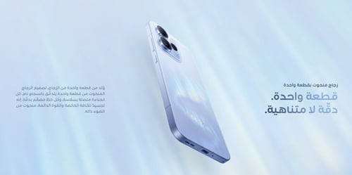 جوال Oppo Reno 15 Pro 512GB, 12GB Ram,5G