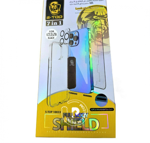 بكج حماية جوال جالكسي 7*1 S-TOP