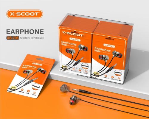 سماعة سلك مسمار - X-SCOOT XS 706