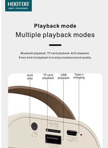 سبيكر صوتي مع مايك من شركة هوتو