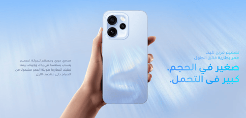 جوال Oppo Reno 15 Pro 512GB, 12GB Ram,5G