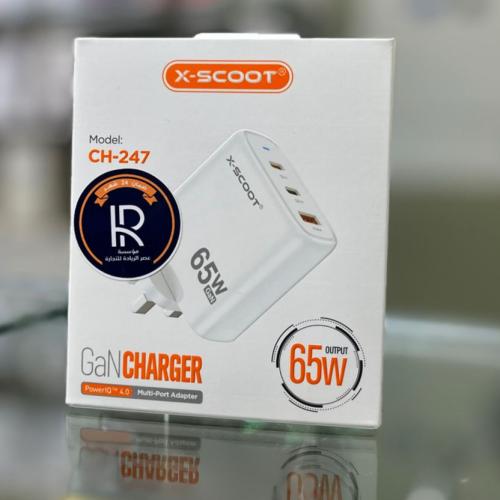 شاحن X-Scoot متعدد المخرجات بقوة 65 واط CH-247