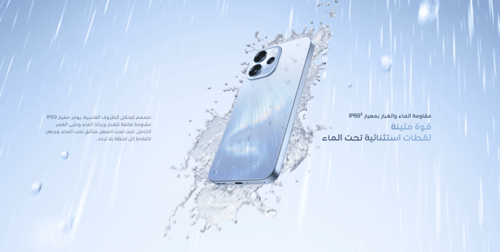 جوال Oppo Reno 15F 256GB, 12GB Ram,5G