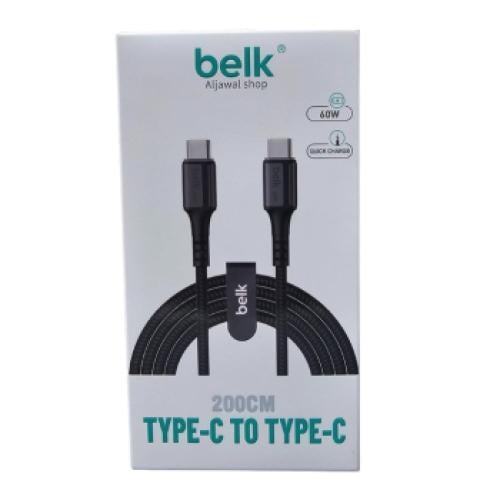 سلك شاحن تايب سي الى تايب سي طول مترين ماركة بيلك...