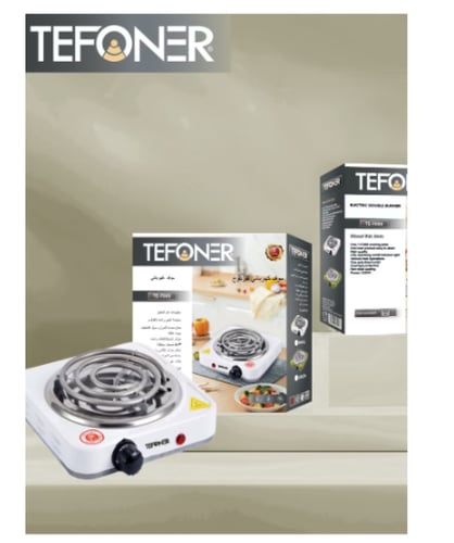 موقد كهربائي بشعلة واحدة بقوة 1000واط. سخان كهربائ...