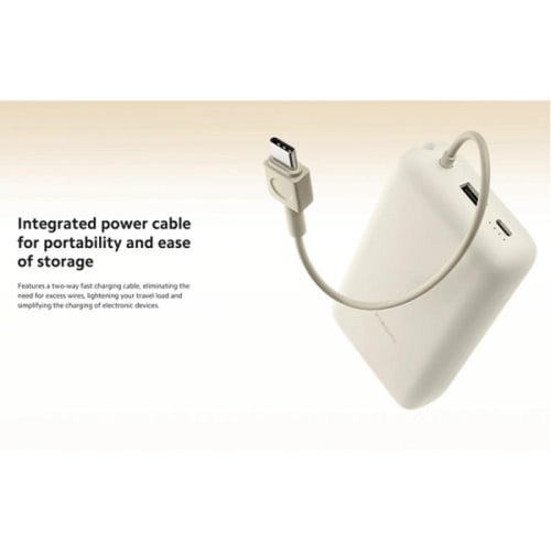 شاومي باور بانك مع كابل مدمج - 20000 مللي أمبير -...