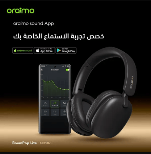 سماعة رأس لاسلكية من شركة Oraimo