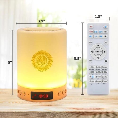 سماعة القران الكريم المضيئة