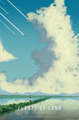 لوحة كوكب لانا - Planet of Lana