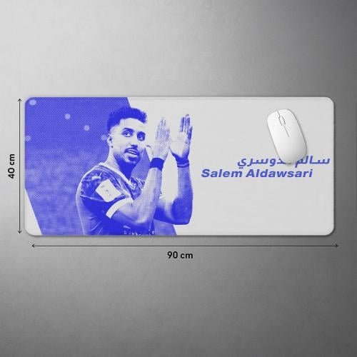 ماوس باد - سالم الدوسري