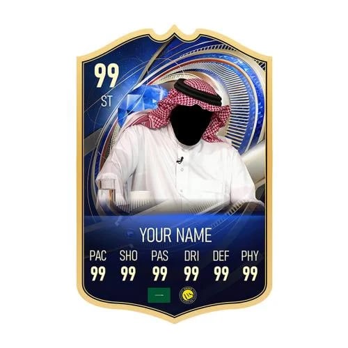 بطاقة فيفا FC حسب الطلب (تخصيص الصورة و الطاقات)