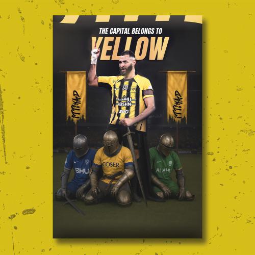 الإتحاد بطل روشن 2024-2025 شكل 4