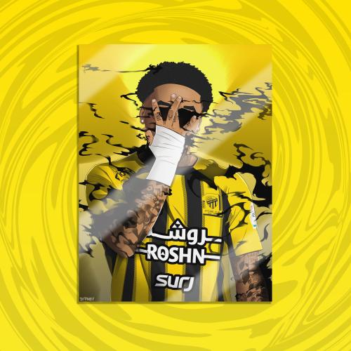 ستيفن بيرقوين