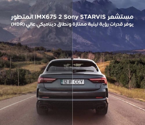 كاميرا سيارة داش كام امامية وخلفية A510 بدقة 3K من...