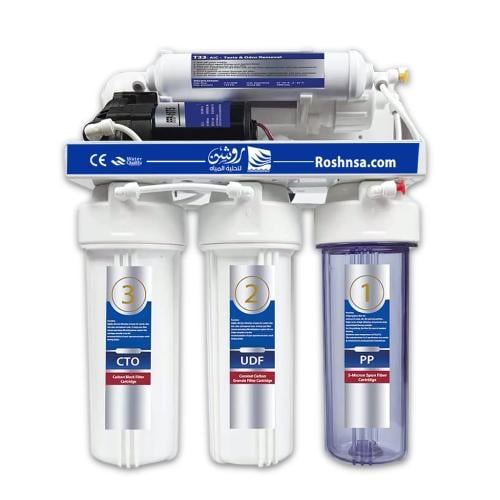 جهاز تحلية منزلي 7 مراحل مع فلتر شاور وقارورة صحية...