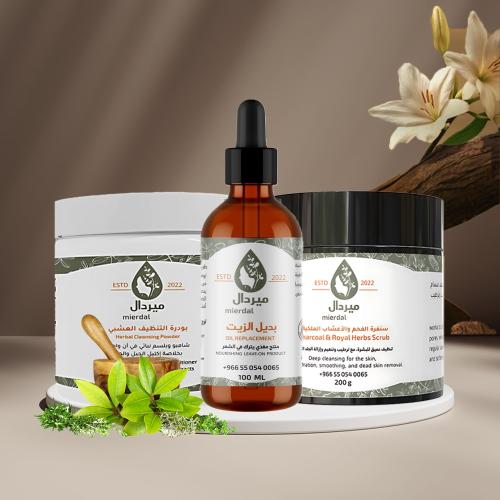 بكج العناية الفاخرة