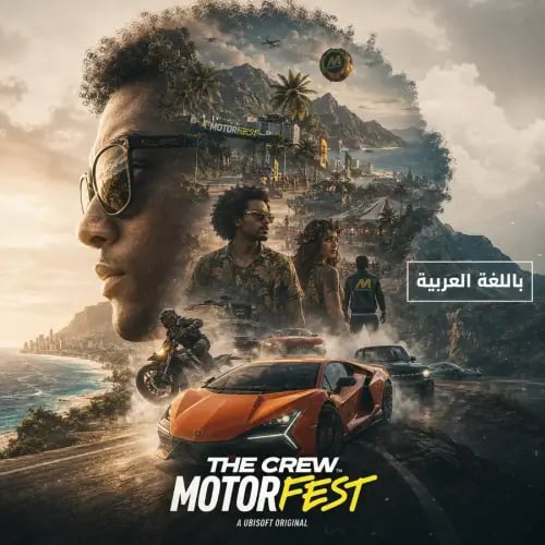 The Crew Motorfest-(PS5)
