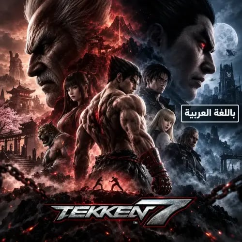 TEKKEN 7-(PS4)