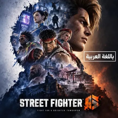 Street Fighter 6-(PS5)