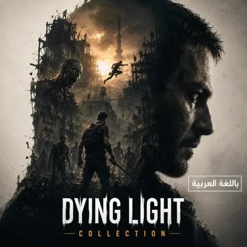Dying Light Collection-(PS5)