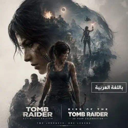 Rise of the Tomb Raider: 20 Year Celebration + Tom...