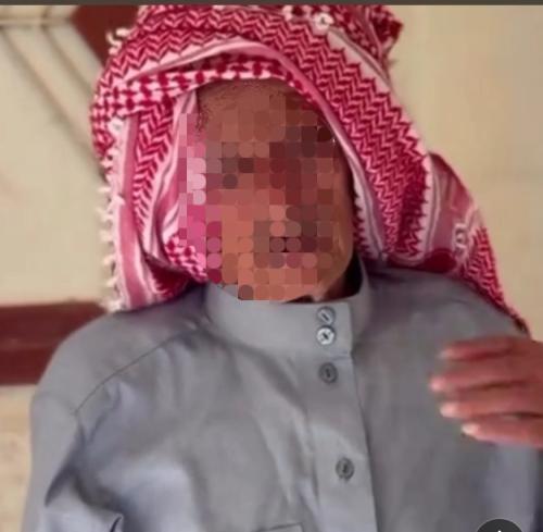 شماغ حب الرمان مفتل القديم مقاس 58