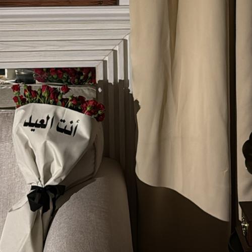 Cloth bundle