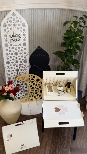 Ramadan box with the spray
