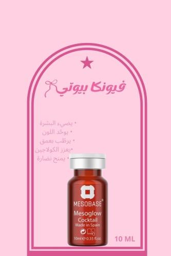 Mesotherapy for freshness and skin radiance