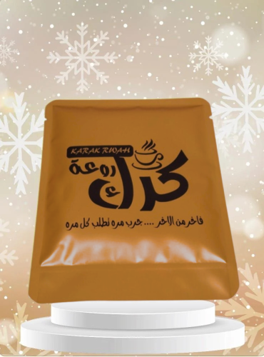 شاي كرك روعة - يكفي 1 لتر