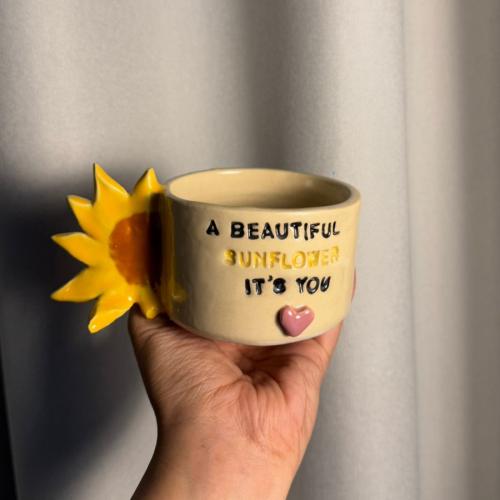 كوب دوار الشمس