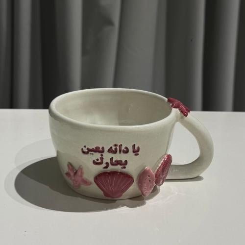 كوب يادانه بيعين بحارك بنك