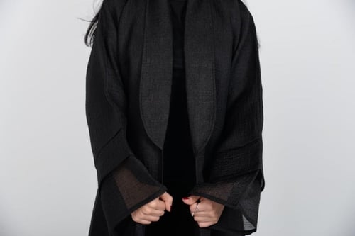 عباية ريلام