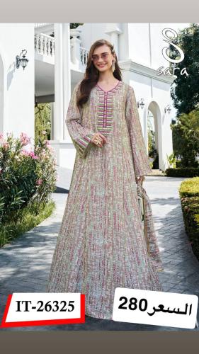سارا بلازا 10