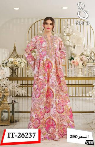 سارا بلازا 5