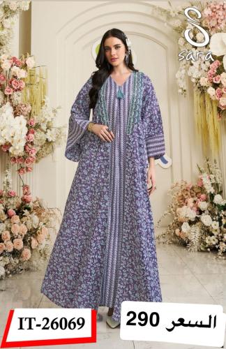 سارا بلازا 20