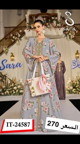 سارة بلازا 5
