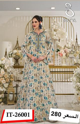 سارا بلازا 16