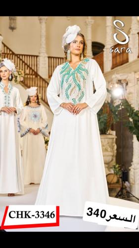 سارا بلازا 5