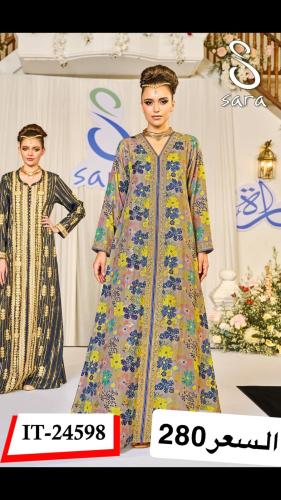 سارا بلازا 6