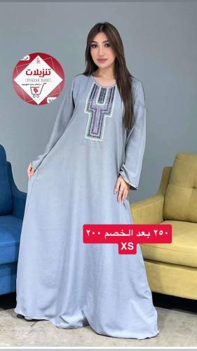 دراعة اماراتي
