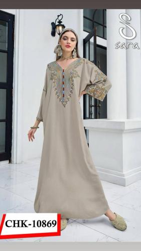سارا بلازا 2