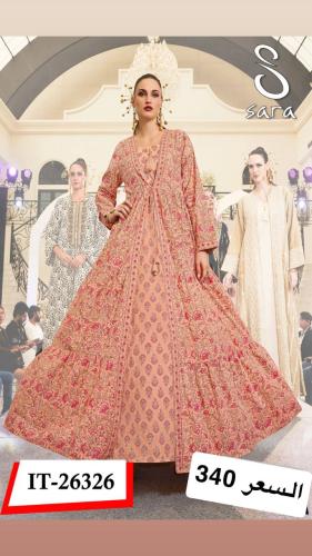 سارا بلازا 2