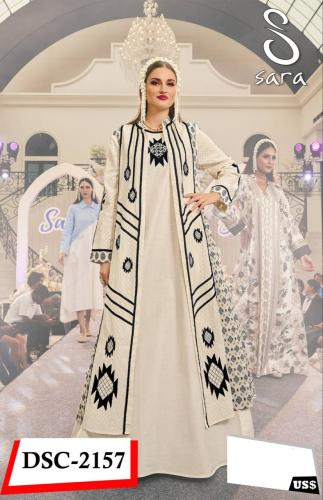سارا بلازا 13