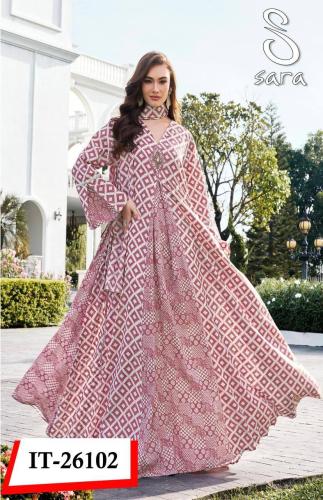 سارا بلازا 17