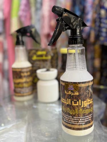 مجموعة مرشات البصيري منوع 6 حبات