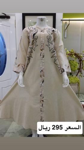 سارا بلازا 6